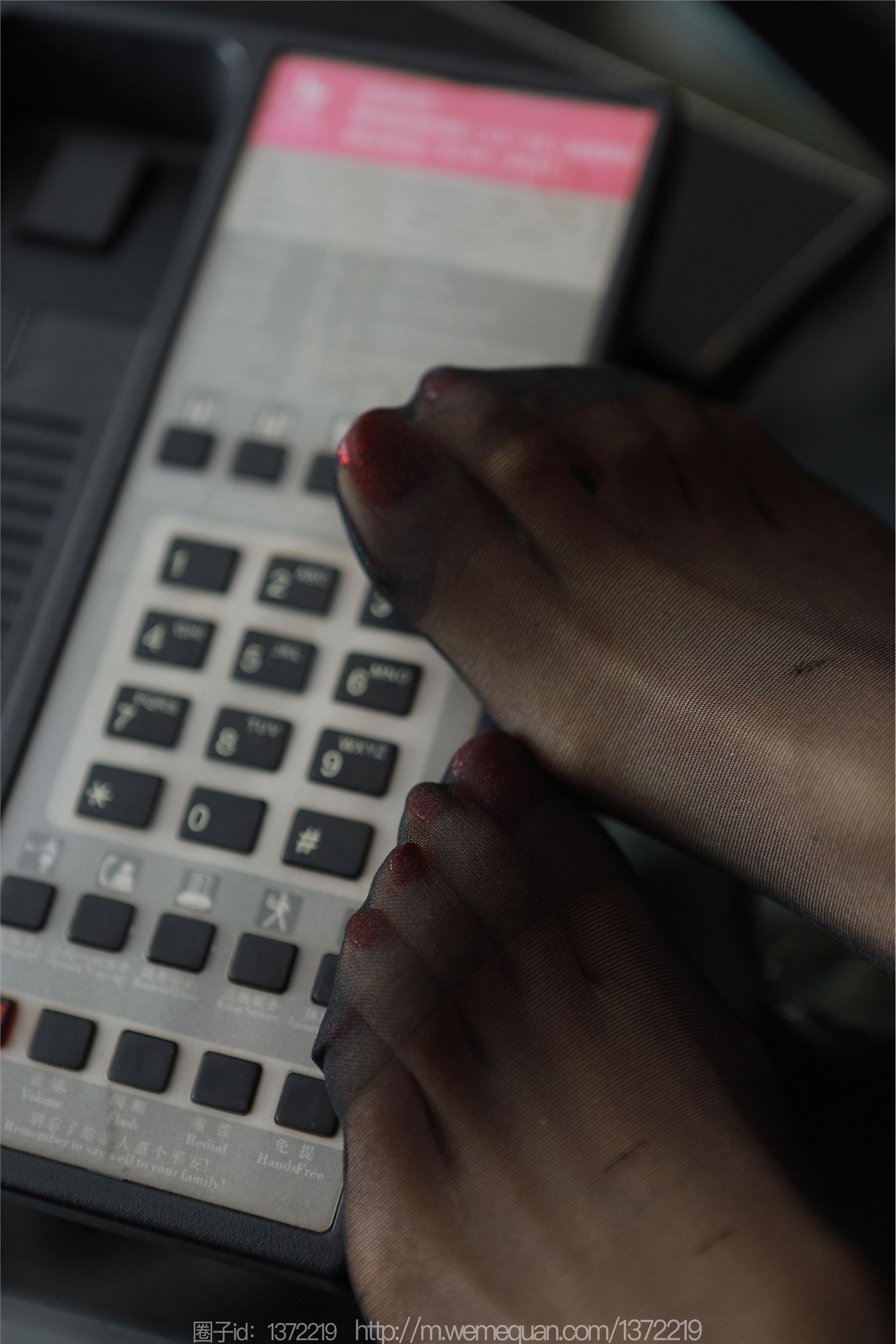 IESS异思趣向  2023.03.10 丝享家 1386 美子《销售部美女》